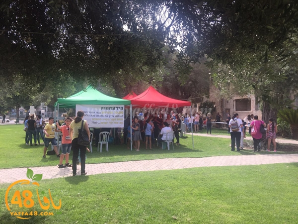 khaima i3tesama (1).jpg